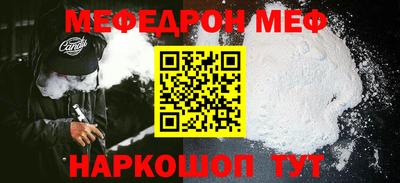 apvp Можга