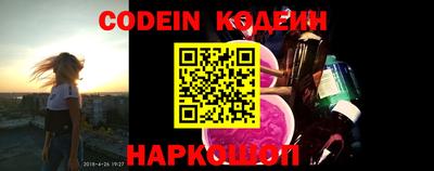 наркотики Нальчик