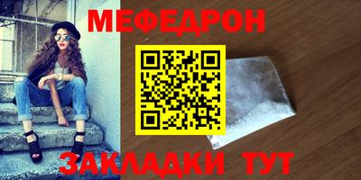 apvp Можга