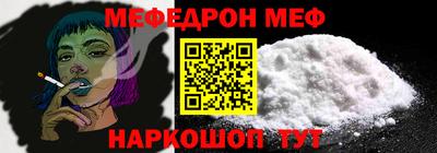 apvp Можга