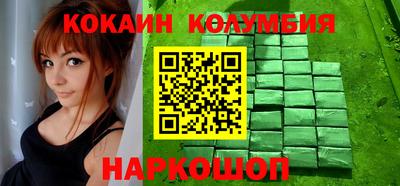 мет Моздок