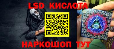 мет Моздок