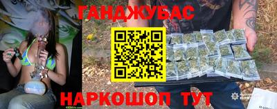 мет Моздок