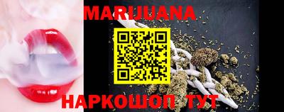 кокаин перу Нарткала