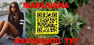 кокаин перу Нарткала