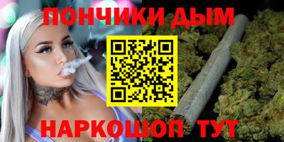 мет Моздок