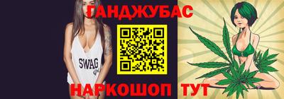 кокаин перу Нарткала