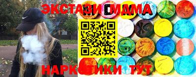 apvp Можга