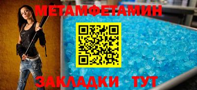кокаин перу Нарткала