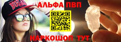 наркотики Нальчик
