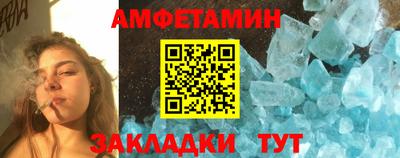 кокаин перу Нарткала
