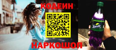 apvp Можга