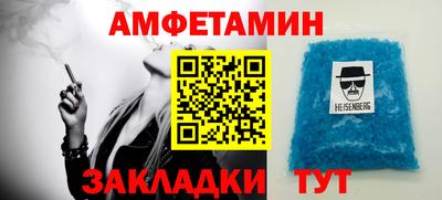 apvp Можга