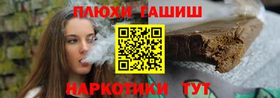 apvp Можга