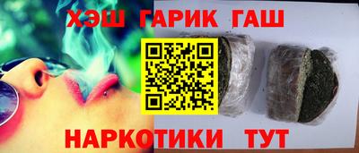 apvp Можга
