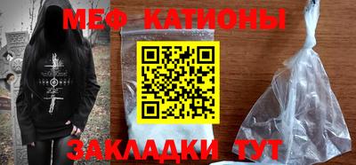 наркотики Нальчик